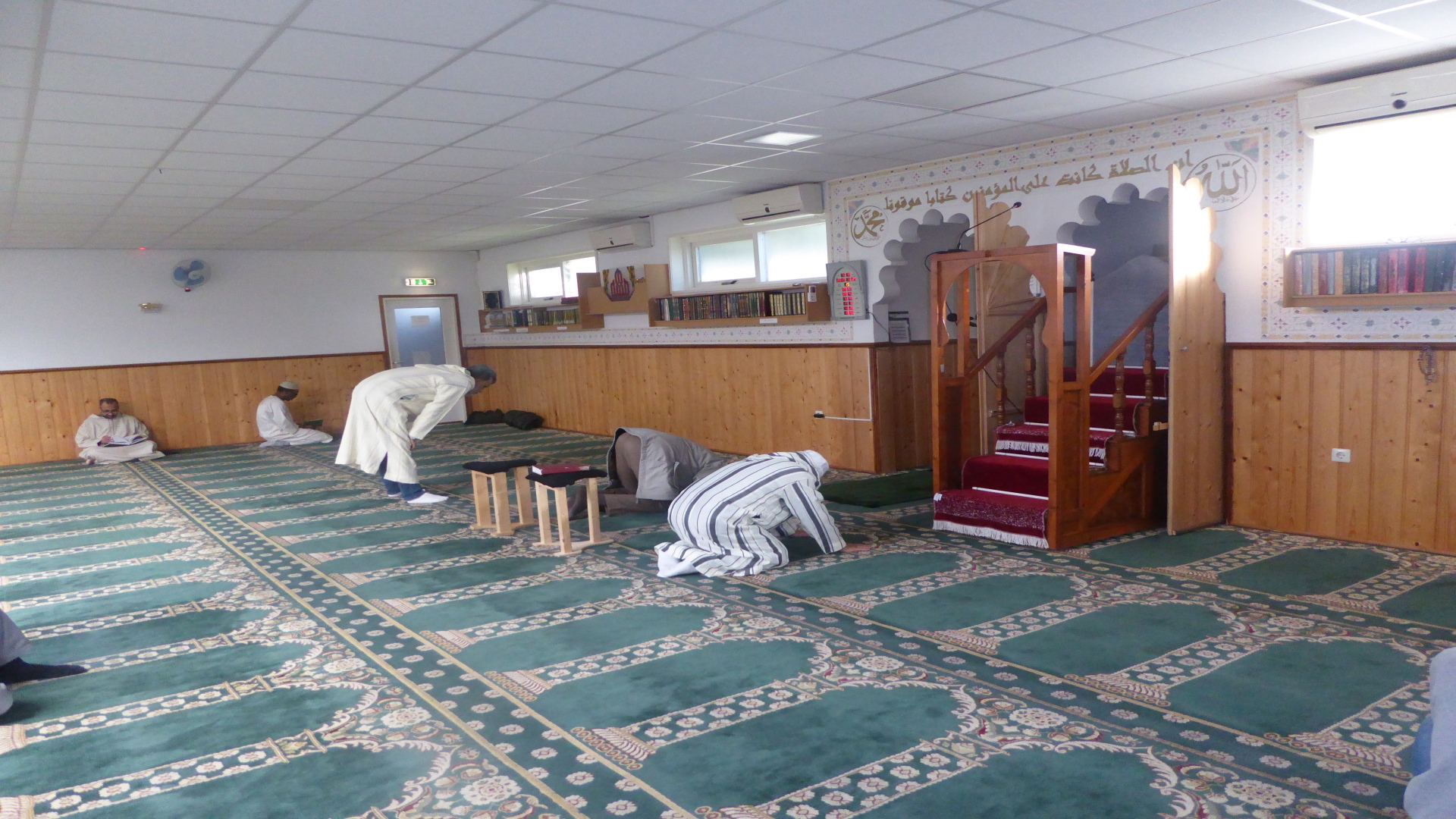 Moskee Imam Malik Almelo