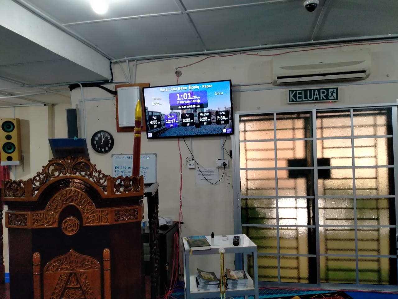SURAU ABU BAKAR SIDDIQ