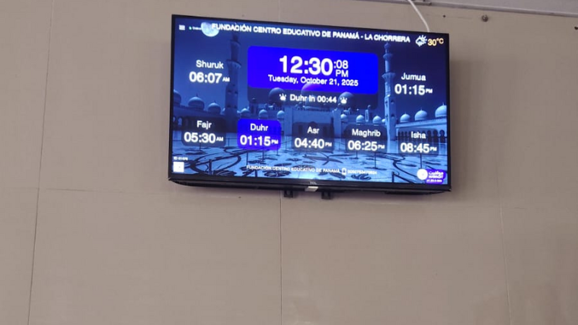 FUNDACIÓN CENTRO EDUCATIVO DE PANAMÁ