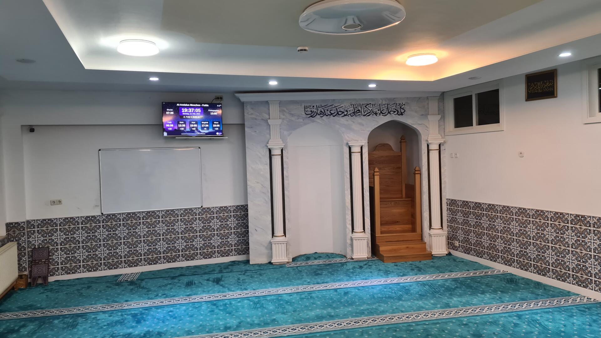 Al-Andalus Moschee