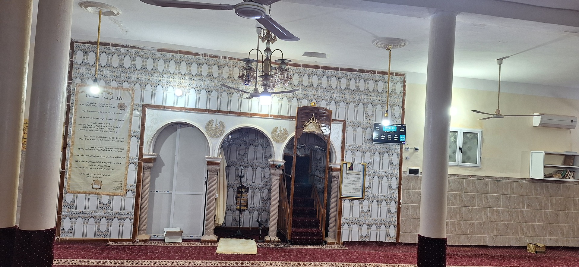 مسجد عمر بن عبد العزيز  _ المنصور سالي