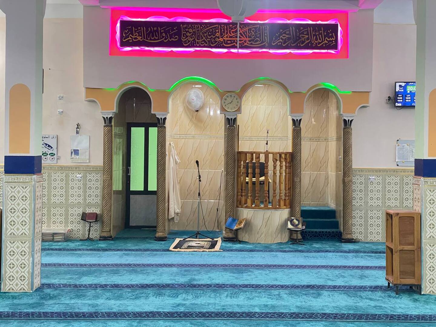 مسجد عمر بن الخطاب