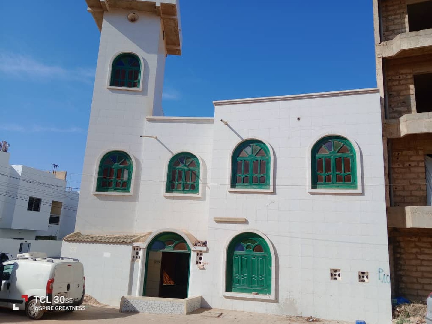 Mosquée Cité Alia Diène