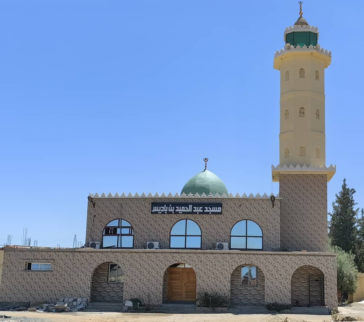 مسجد عبد الحميد بن باديس -السخايرية