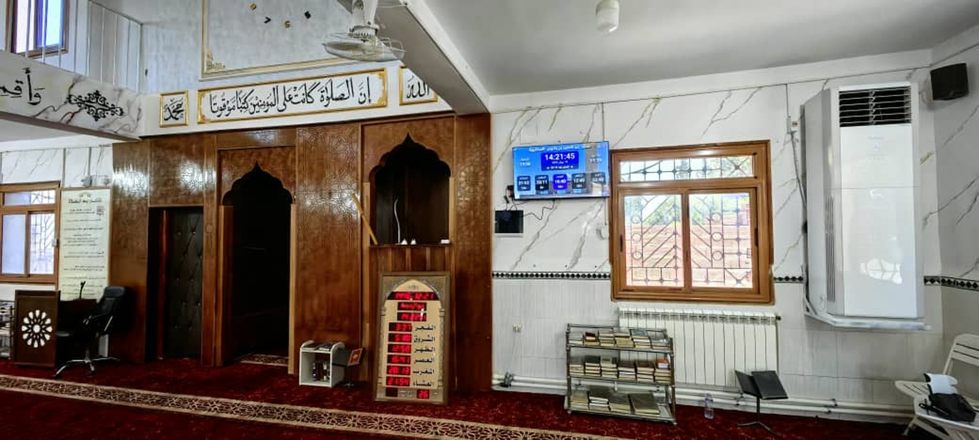 مسجد عبد الحميد بن باديس -السخايرية