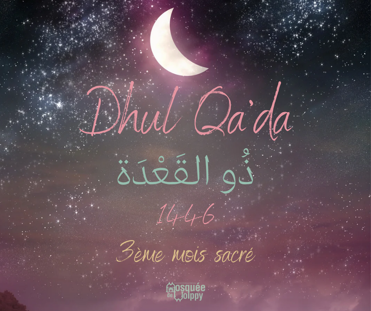 DHUL QA'DA