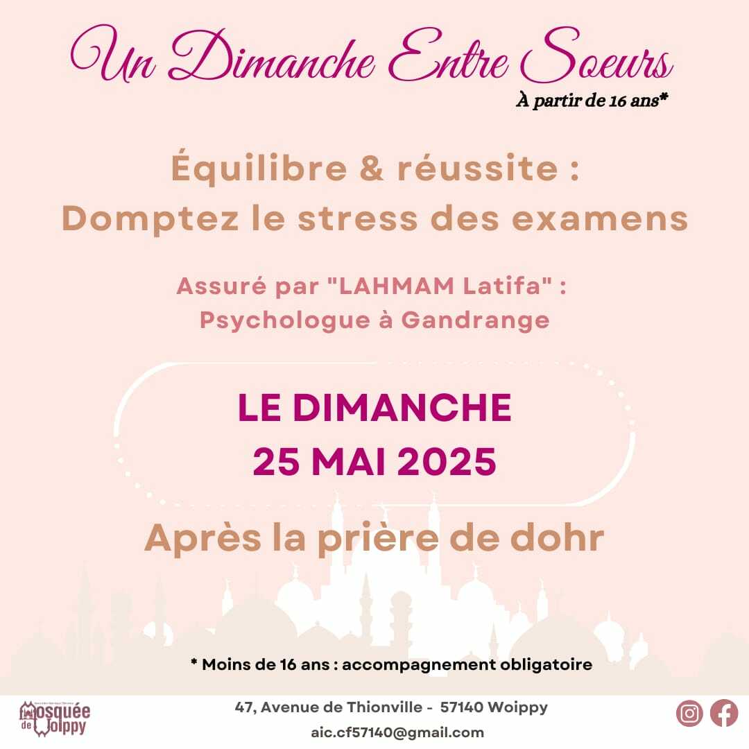 DIMANCHE ENTRE SŒURS