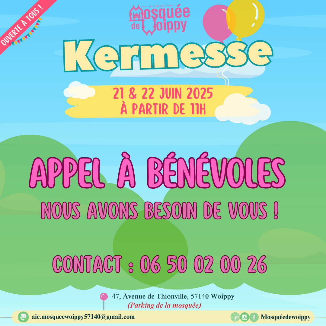 APPEL À BÉNÉVOLES