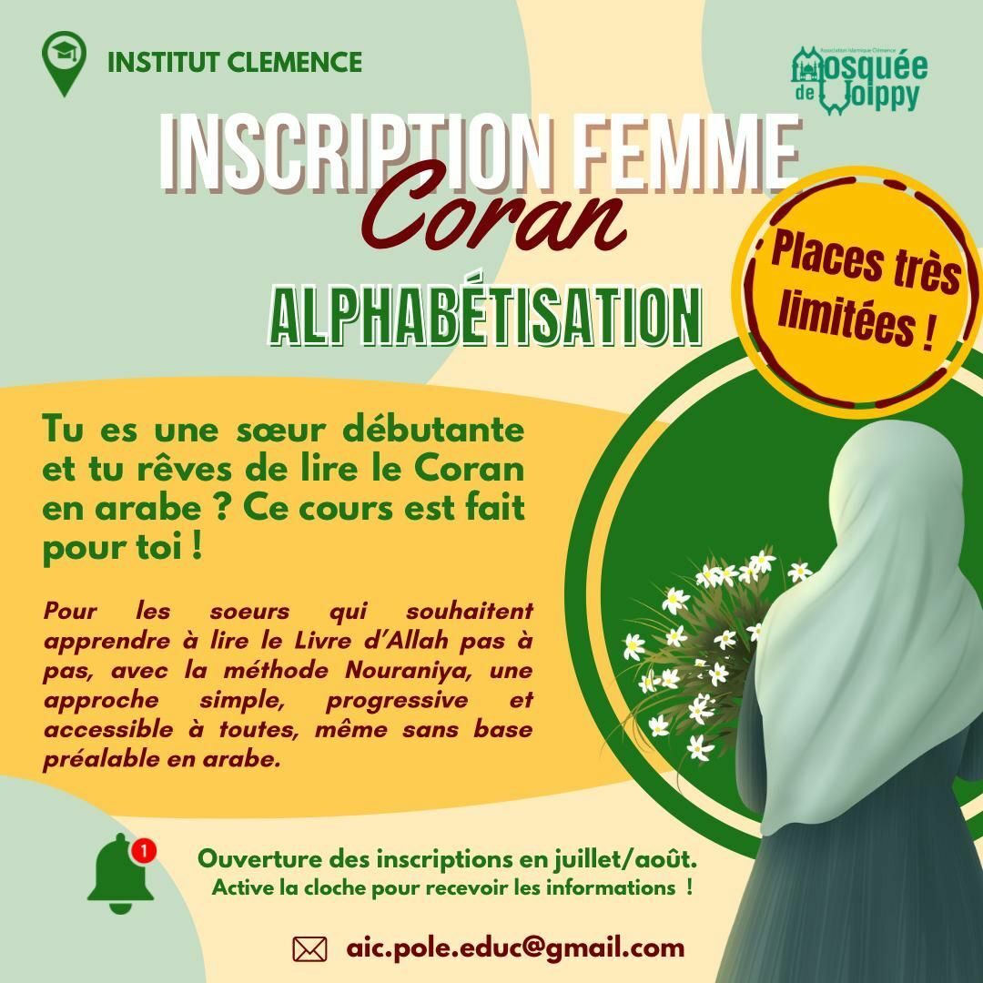 ANNONCE-COURS DE CORAN - FEMME