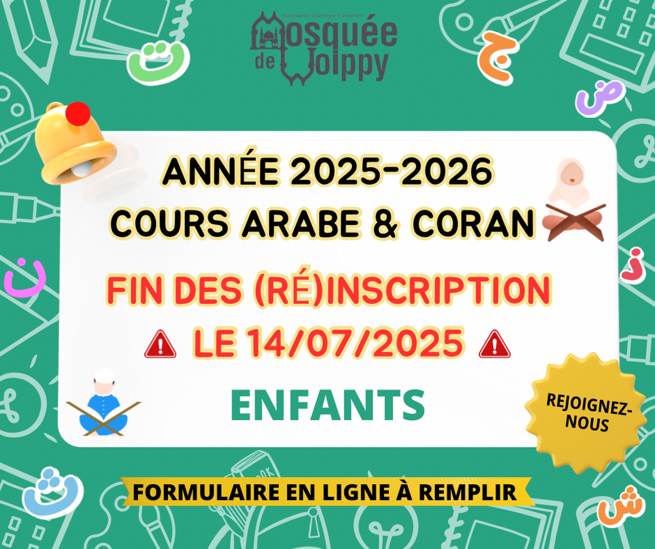 J-2 : FIN INSCRIPTION COURS ENFANTS
