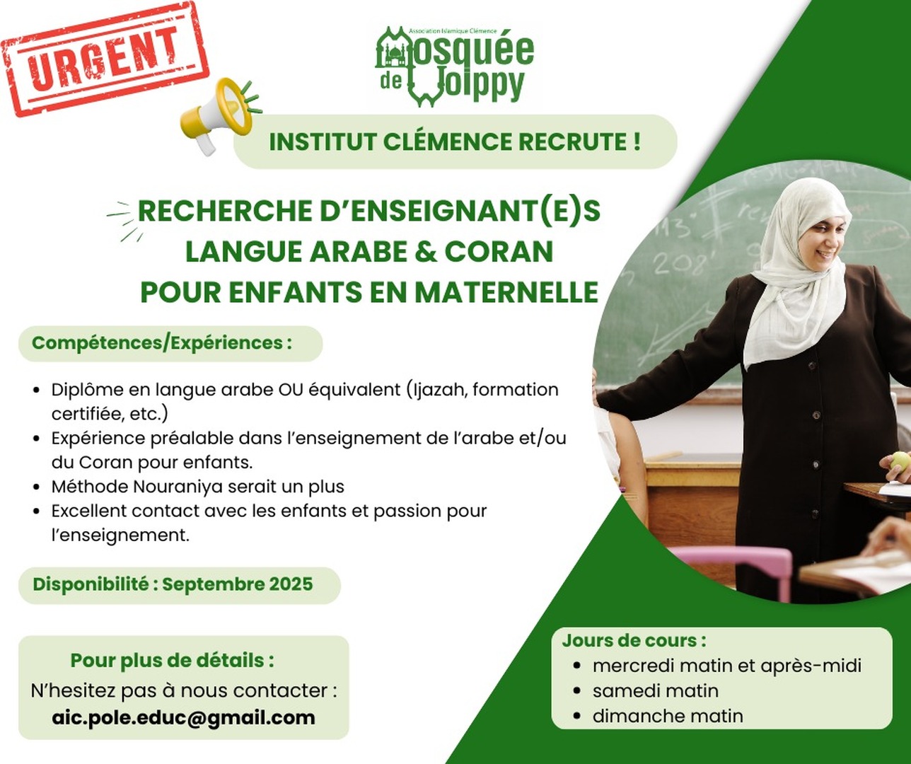 RECHERCHE ENSEIGNANTS