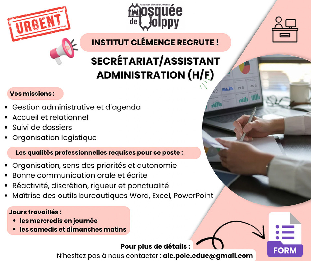 POSTULER POUR ÊTRE SECRÉTAIRE