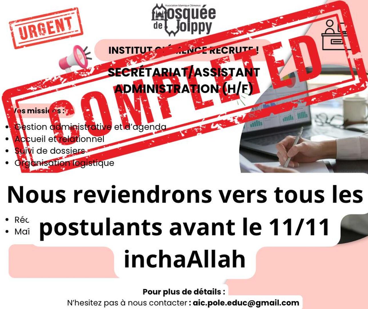 Secrétaire - Étude des candidatures