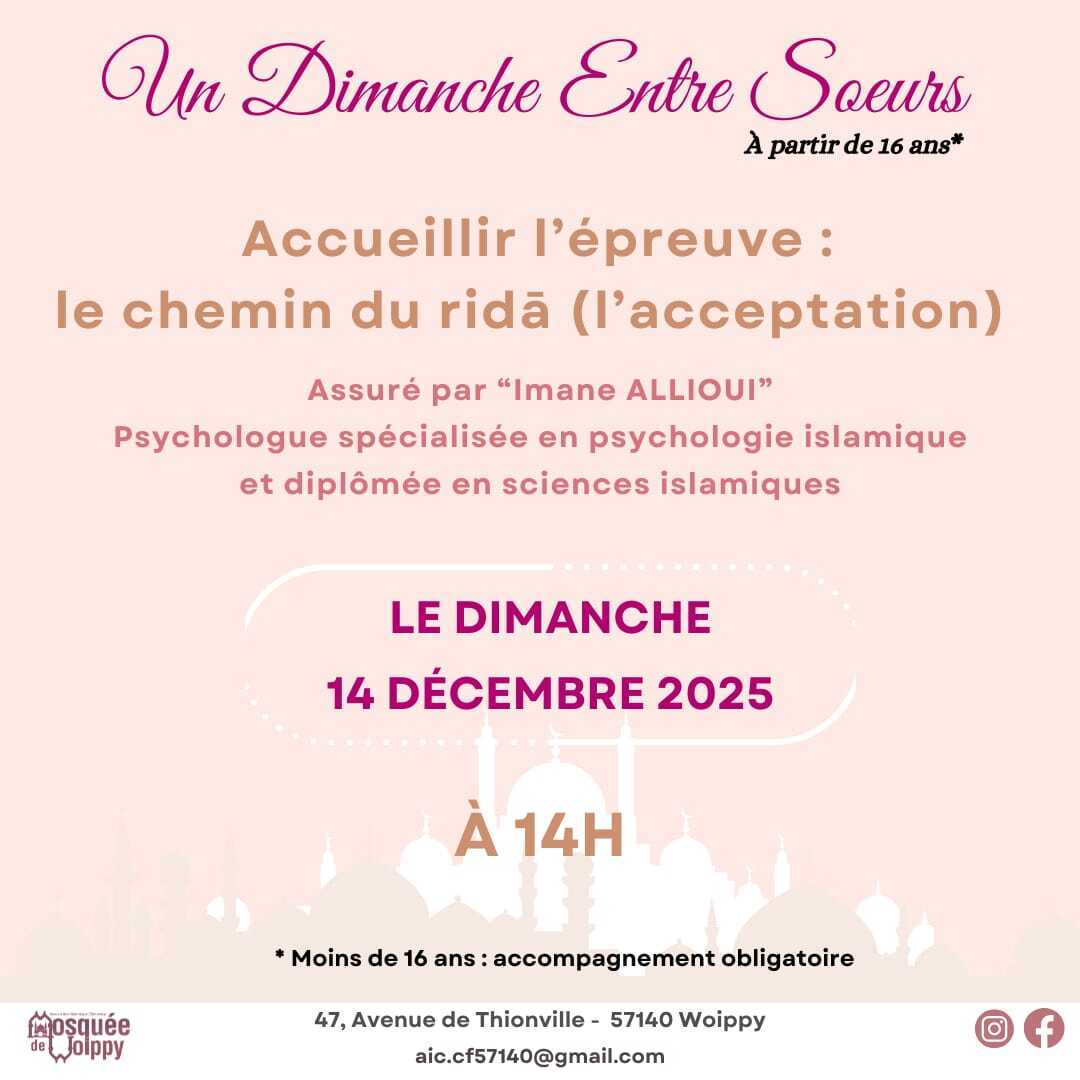 Dimanche entre sœurs