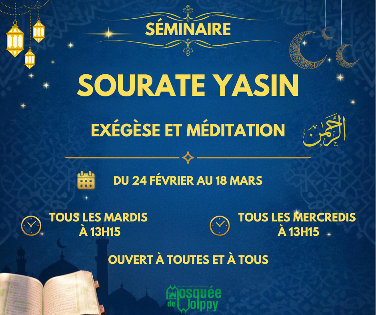 SÉMINAIRE SOURATE YA-SIN