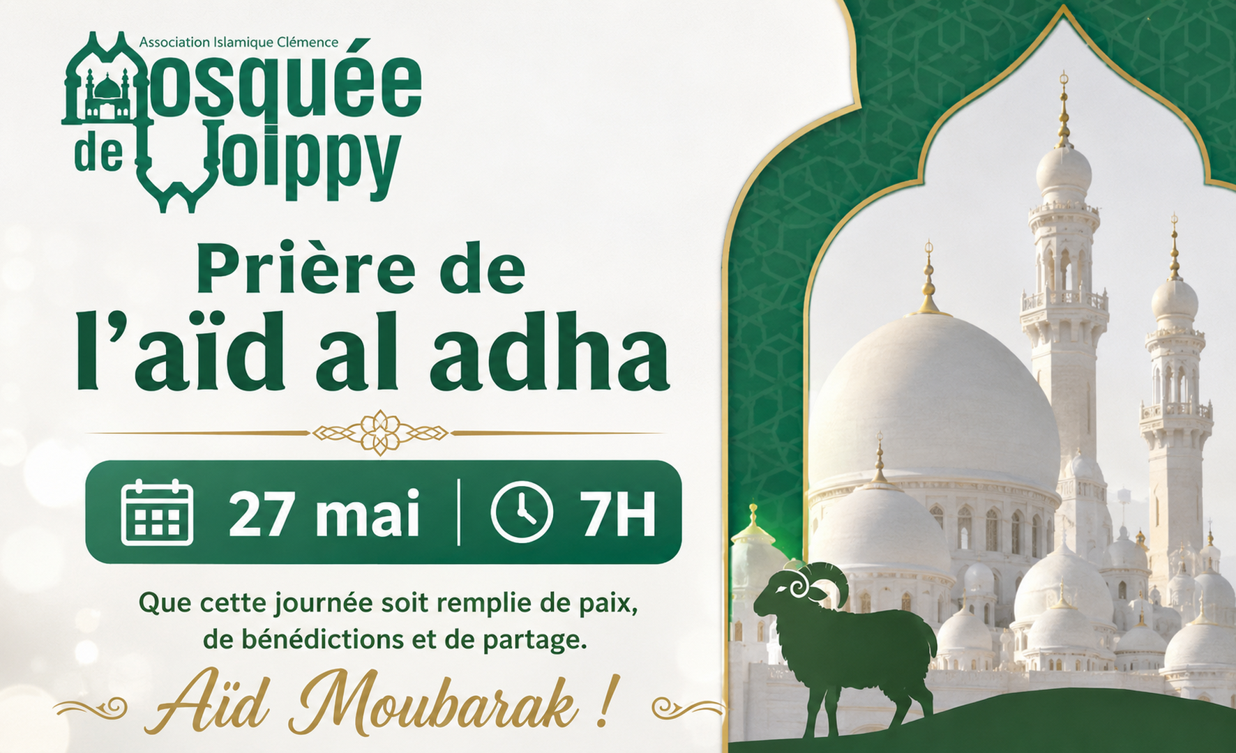 PRIÈRE DE L'AÏD