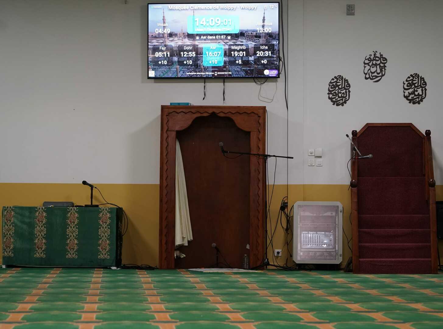 Mosquée Clémence de Woippy