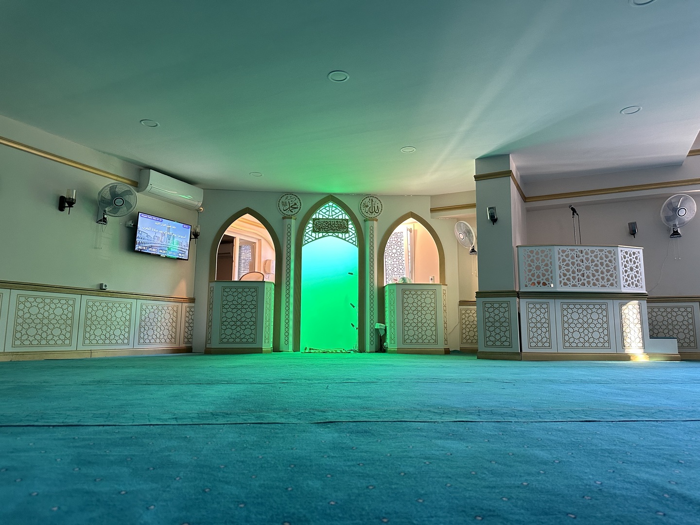 Fehmi Babacan Camii - جامع فهمي باباجان