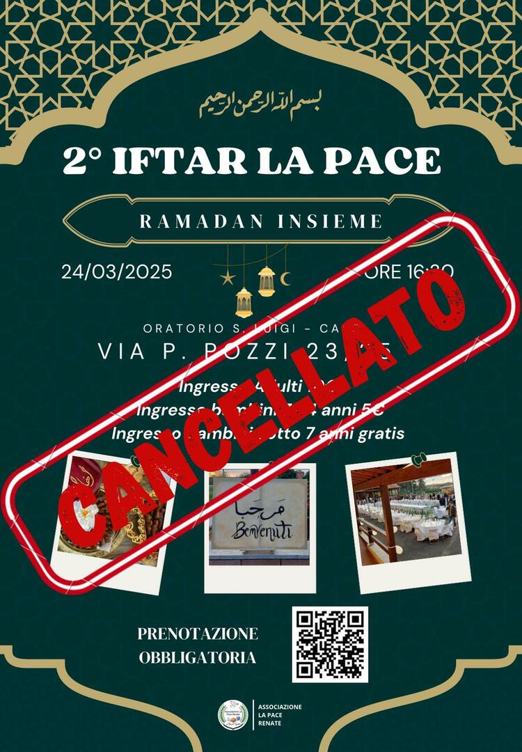 أعلان هام
