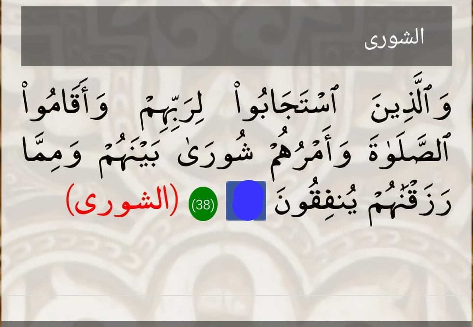 اعلان