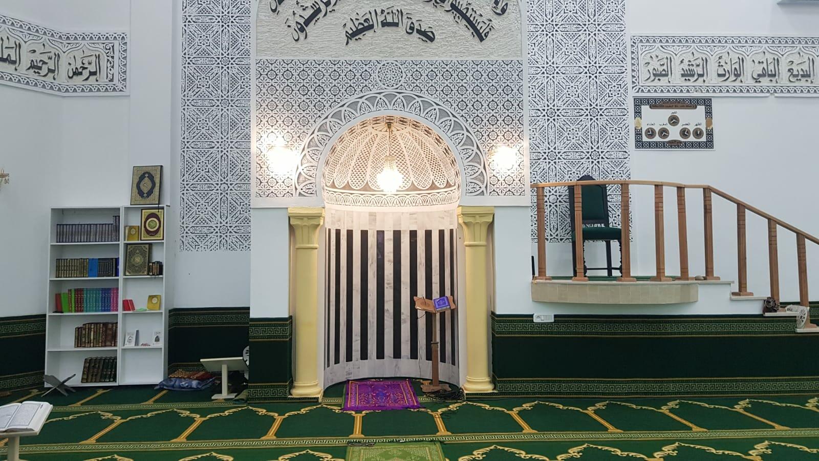 جامع اللطيف
