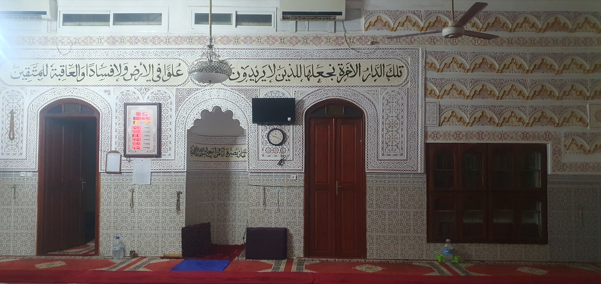 مسجد عمر بن الخطاب