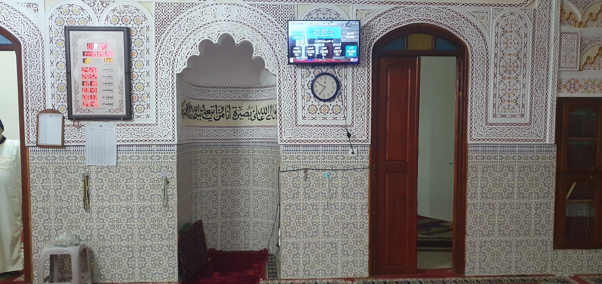 مسجد عمر بن الخطاب