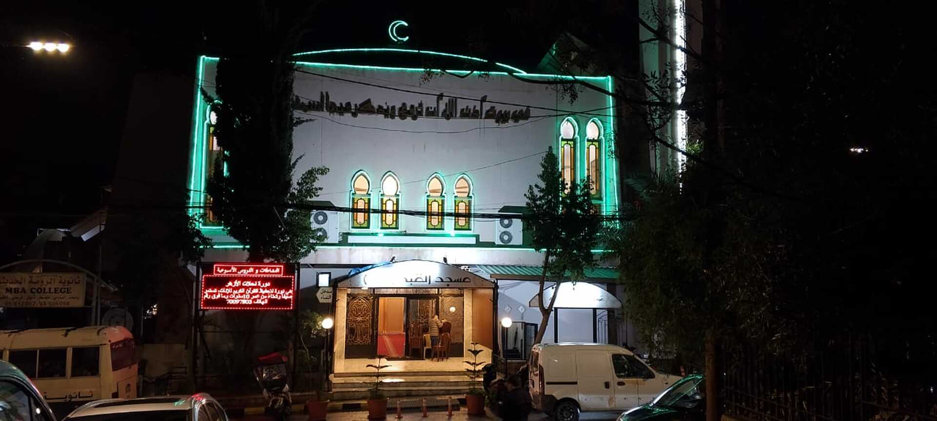 مسجد القبة الأزهر