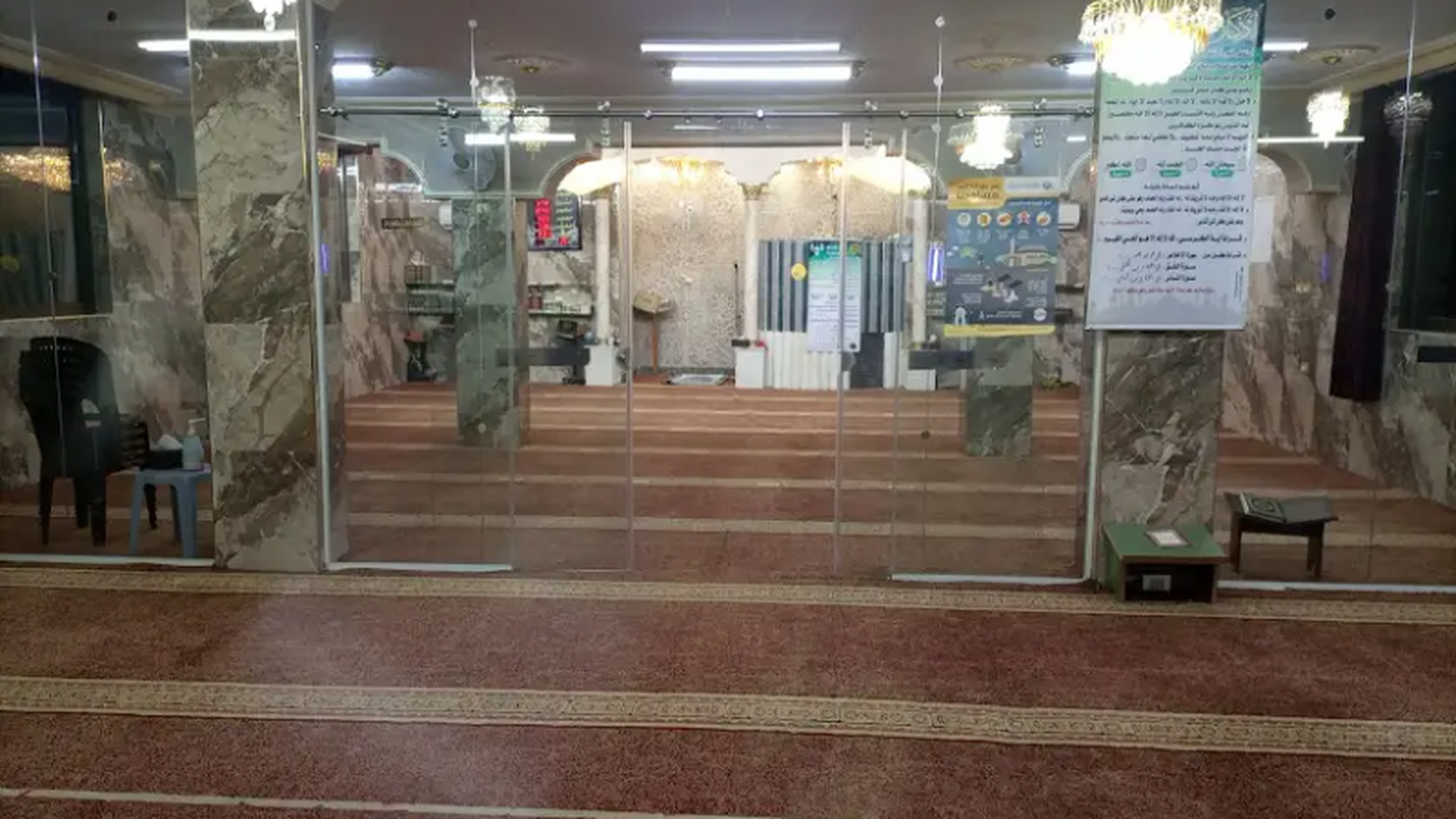 مسجد الشهيد