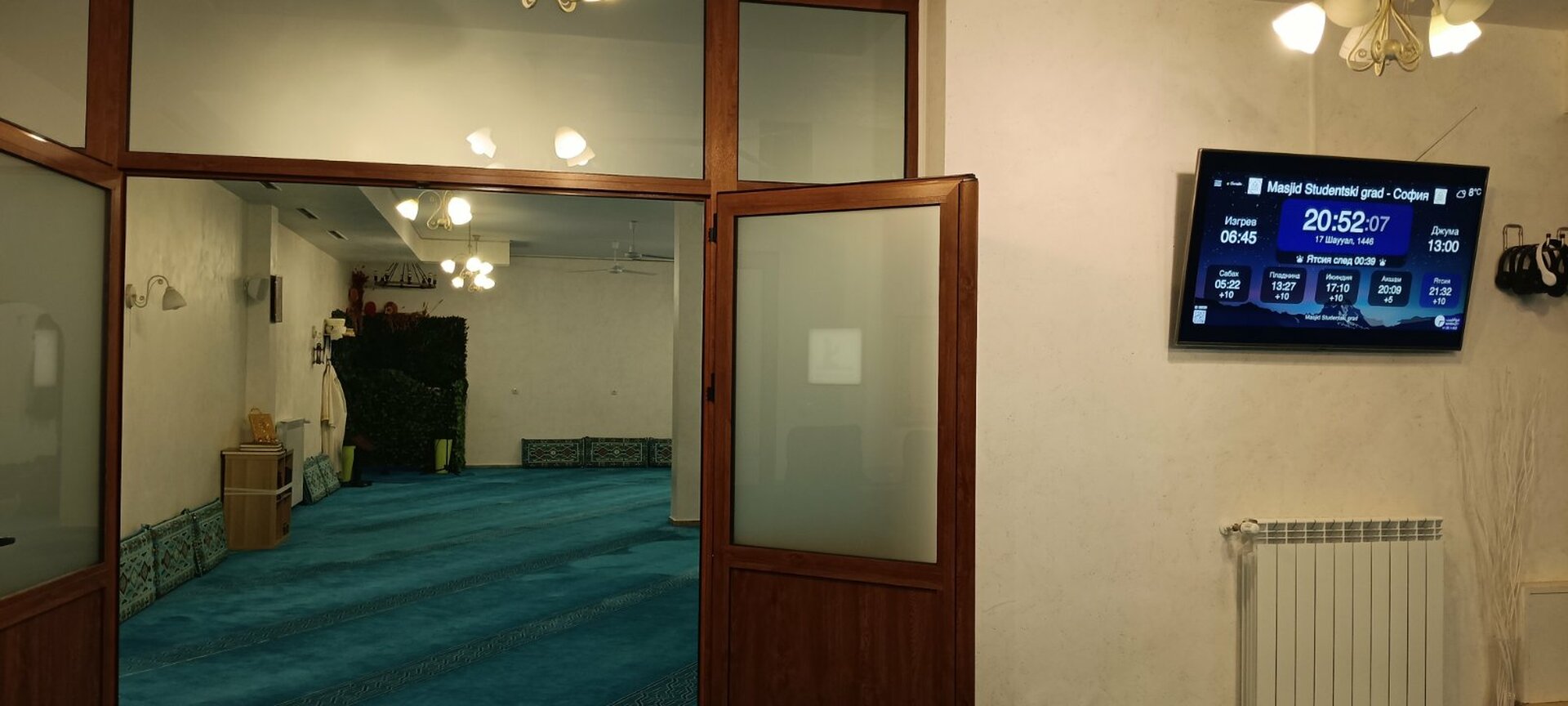 Masjid Studentski grad