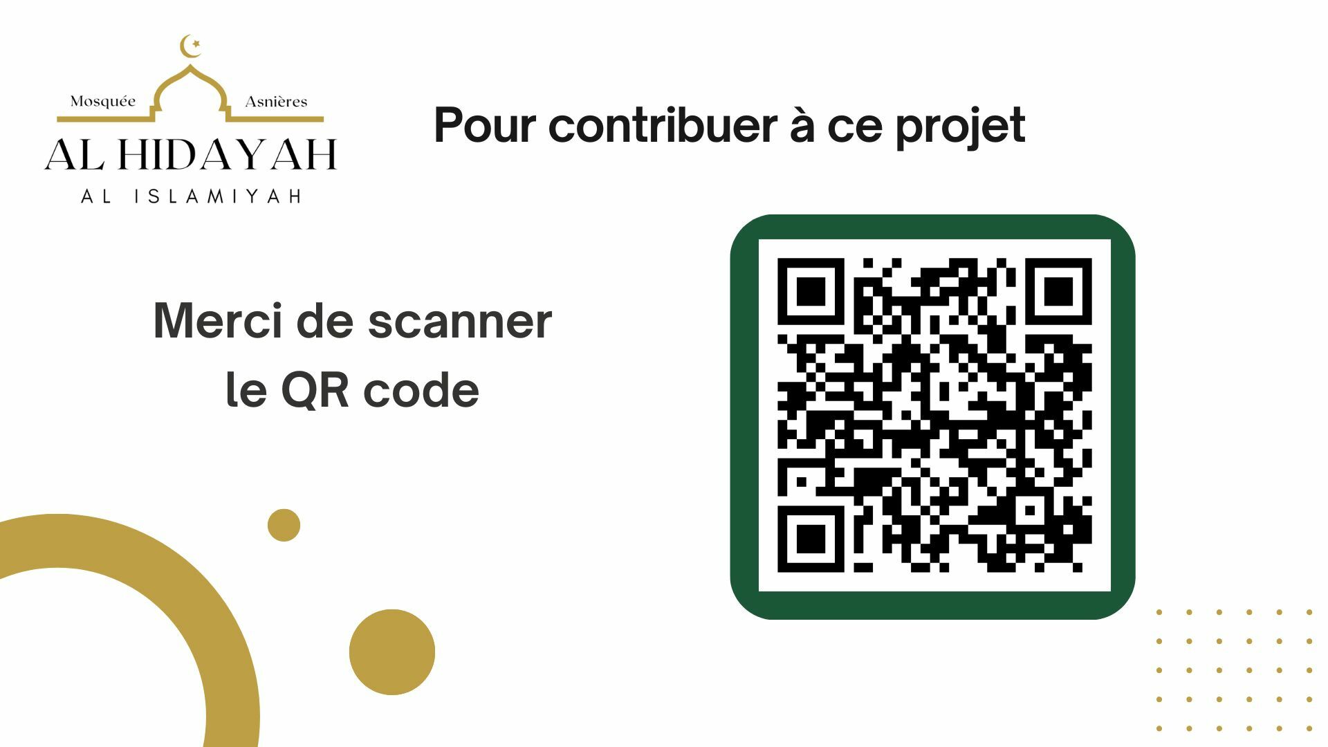 Dons QR code