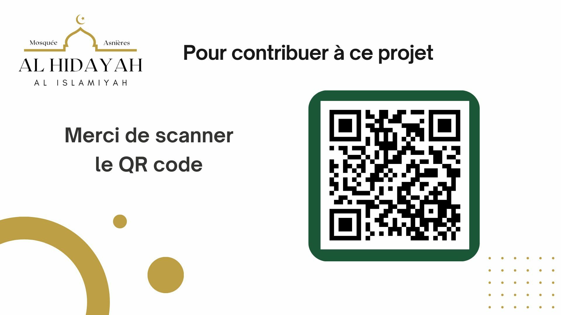 Dons QR code
