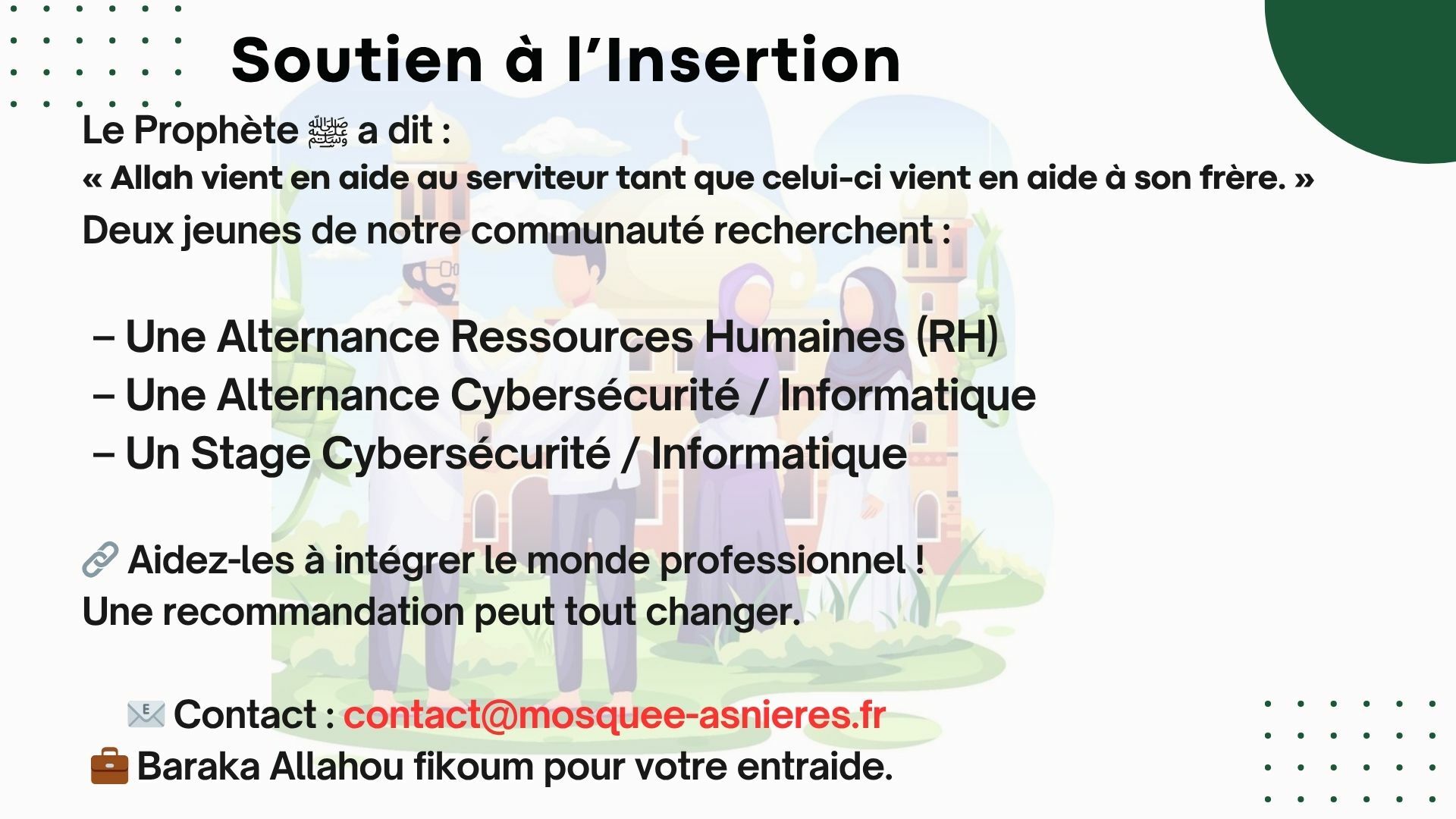 Soutien