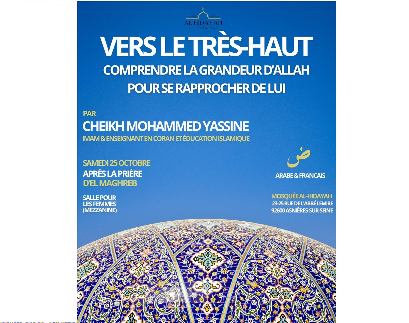 Conférence