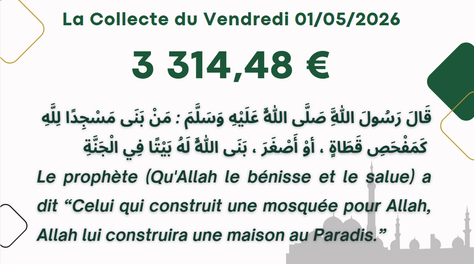 Dons Vendredi