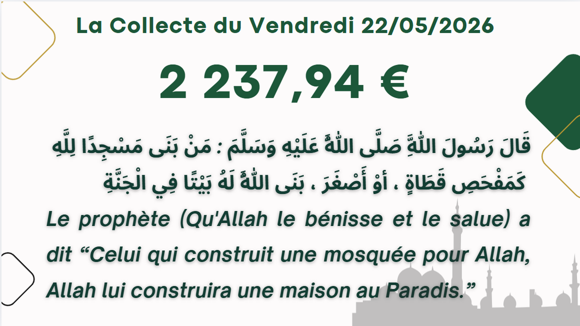 Dons Vendredi