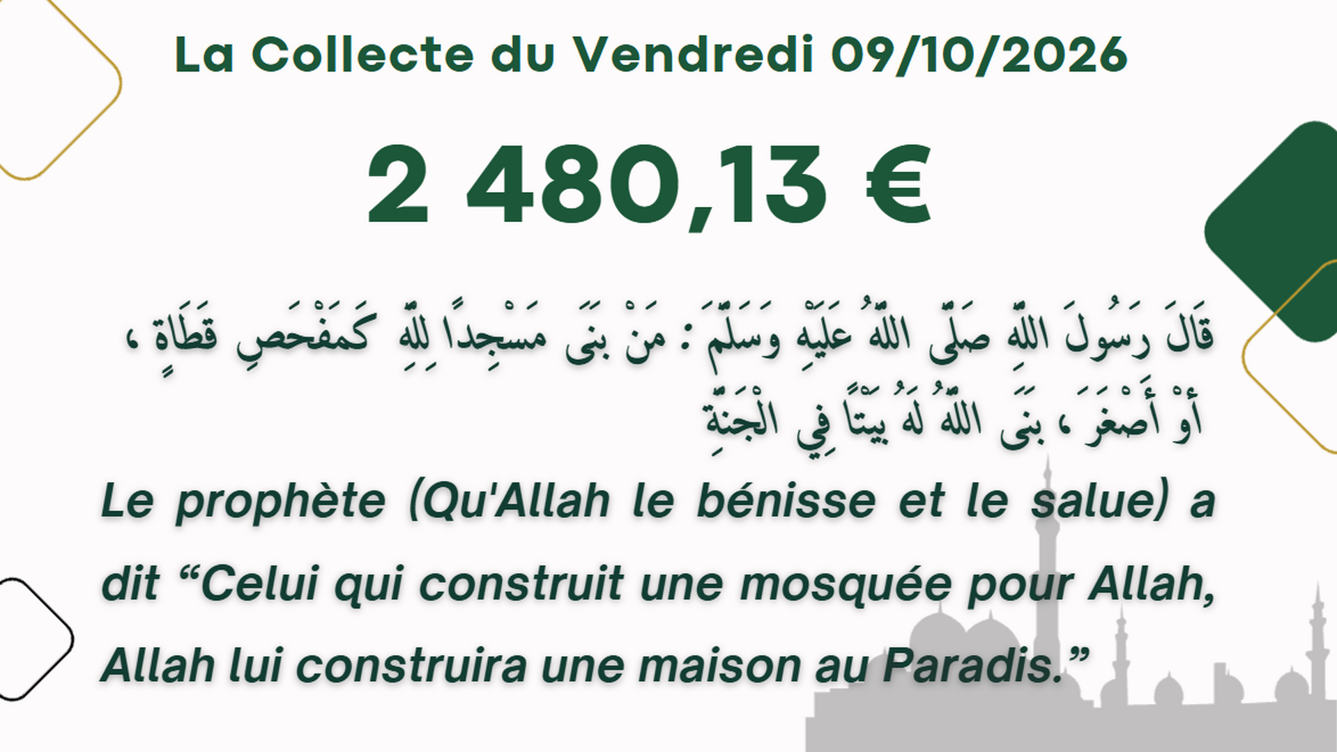 Dons Vendredi