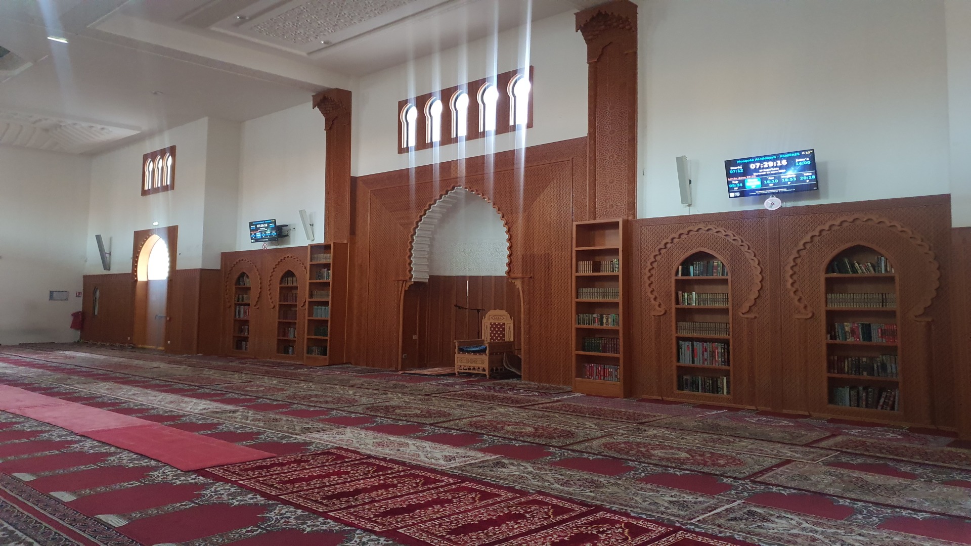 Mosquée Al-Hidayah