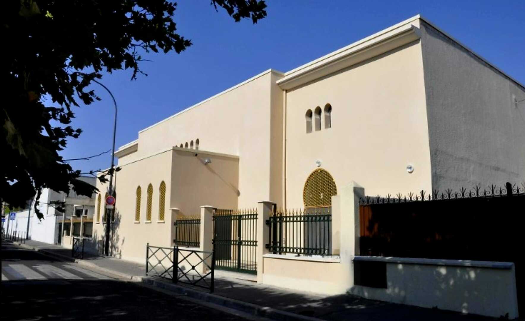 Mosquée Al-Hidayah