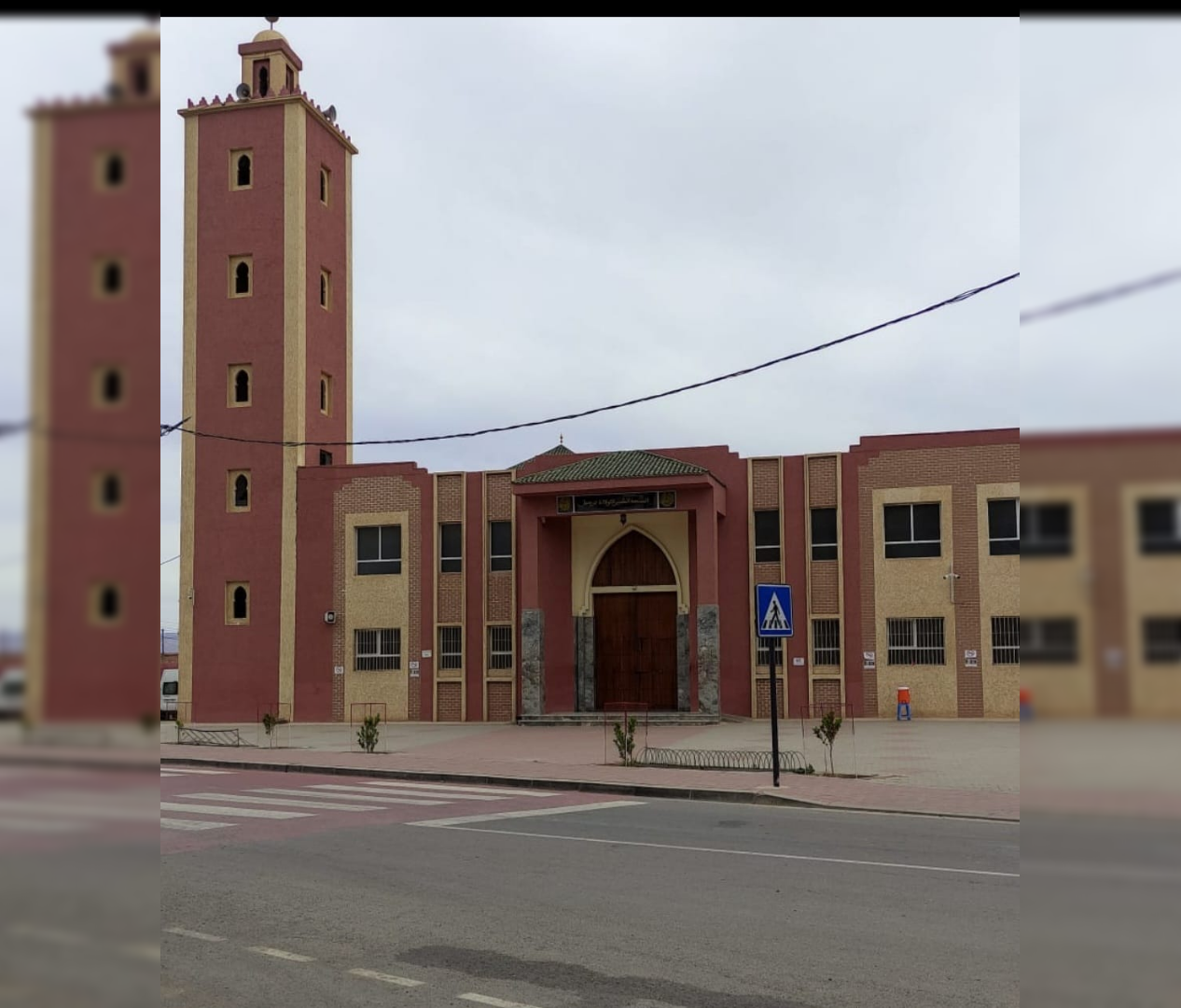 المسجد الكبير أولاد عبو-أولاد برحيل