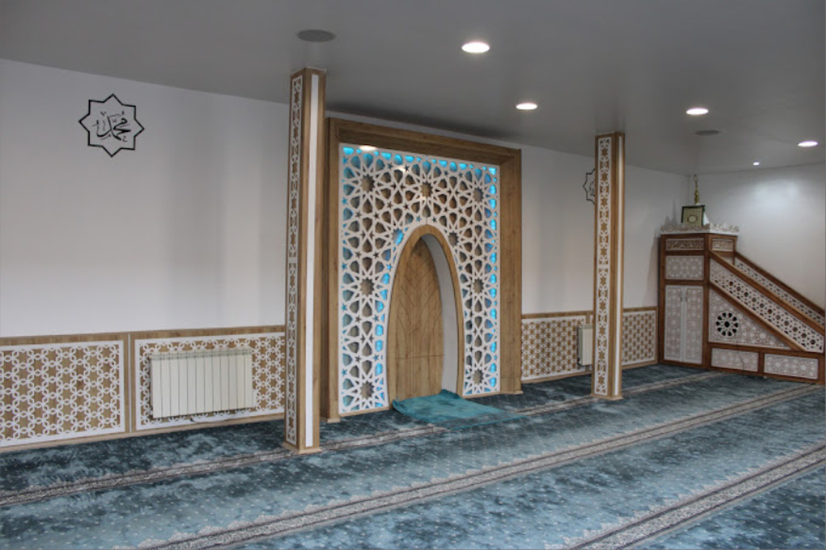 Soissons DITIB Camii