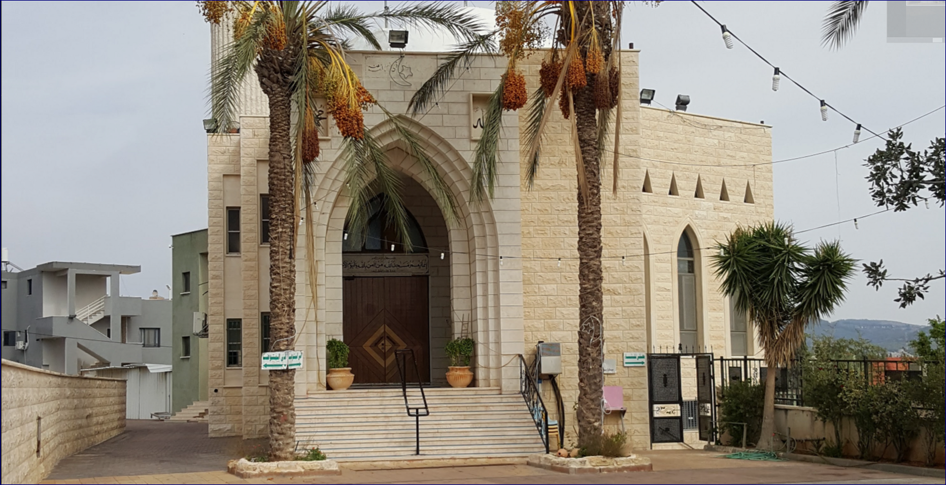 مسجد الإمام الشافعي