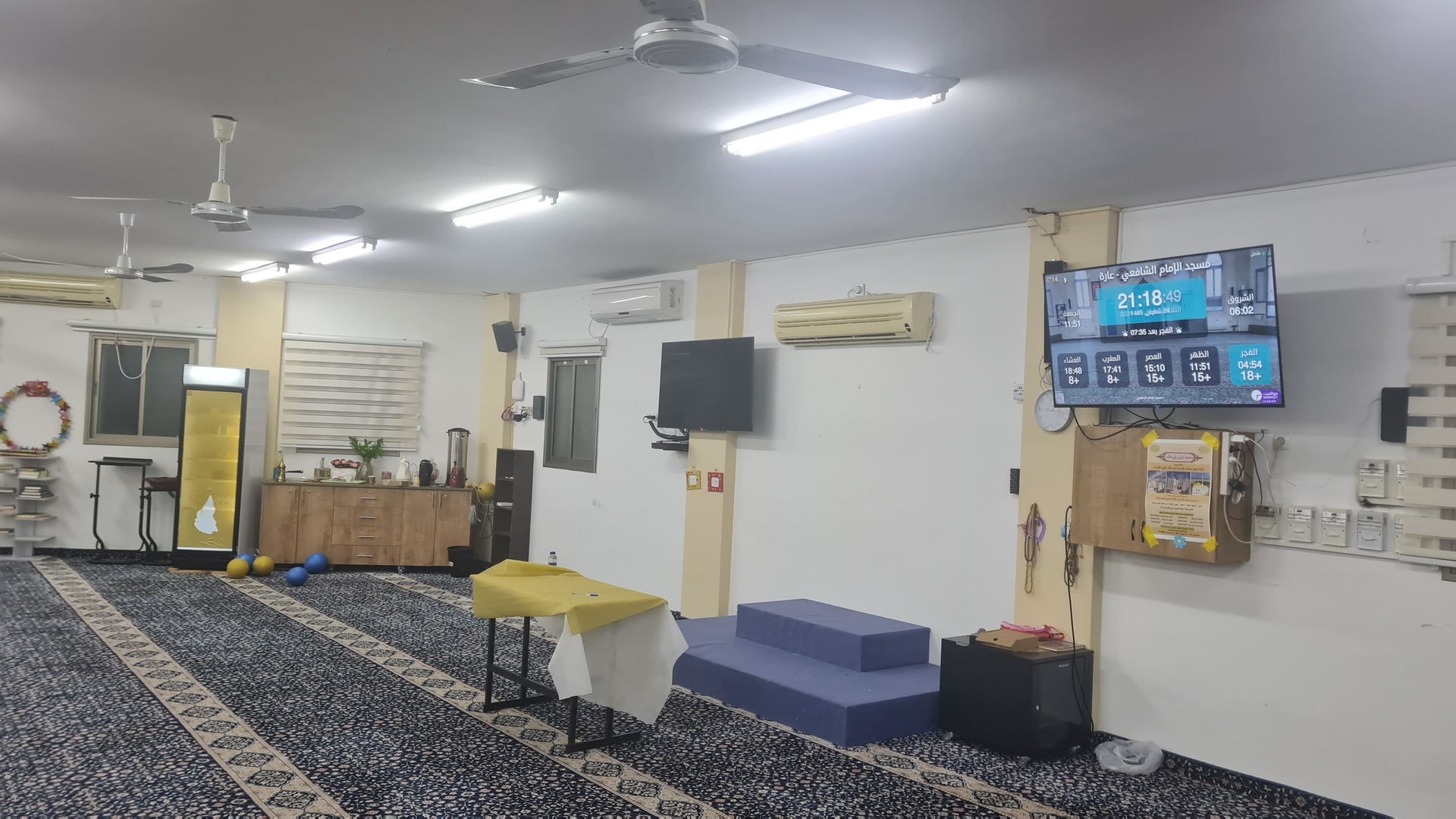 مسجد الإمام الشافعي