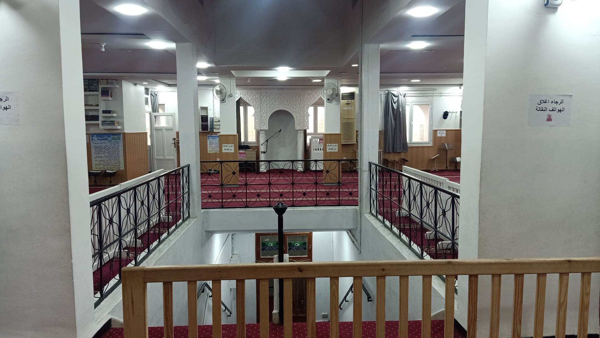 مسجد التوبة