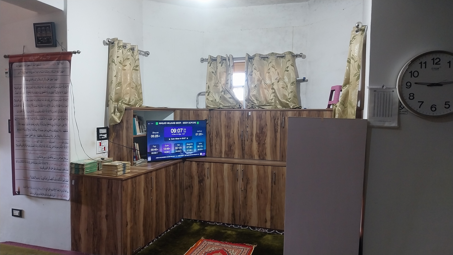 JAMIA  AHLI- HADEES MASJID MUJAAB SEER