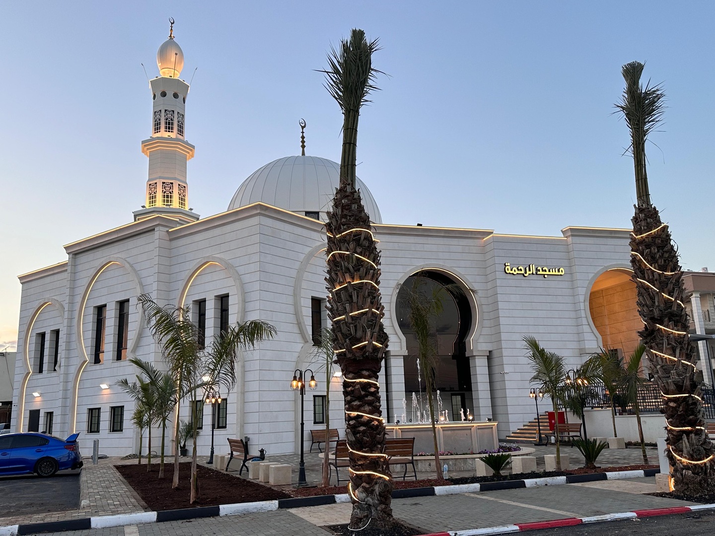 مسجد الرحمة - كفر مندا