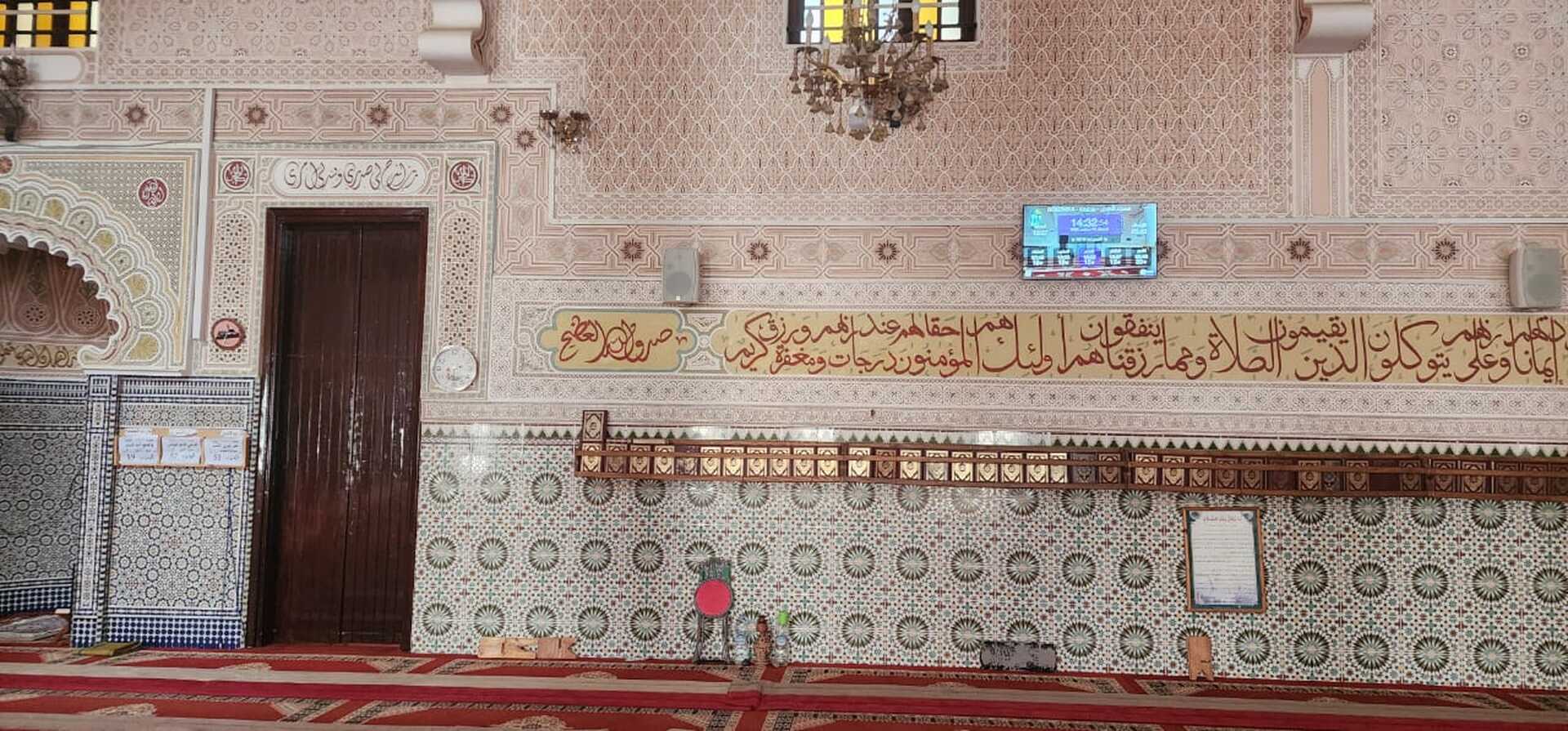 مسجد الهدى - بوزنيقة