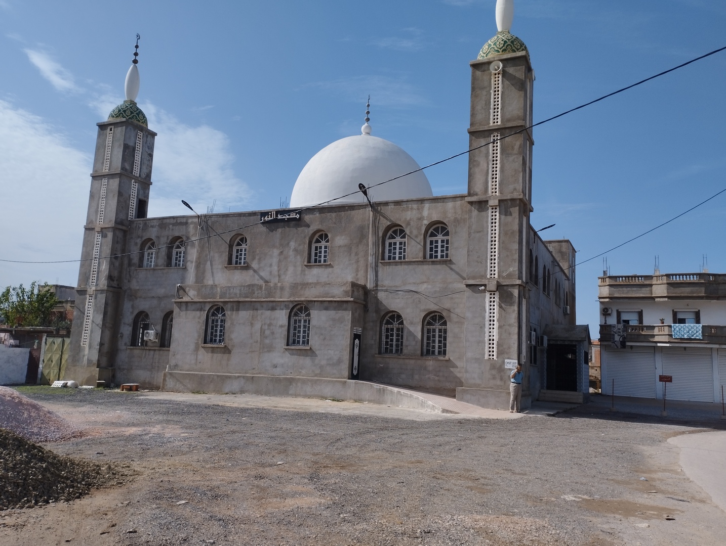 مسجد النور القالة