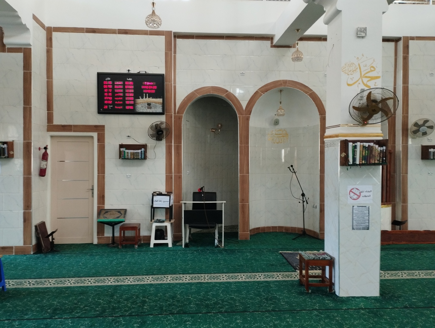 مسجد النور القالة