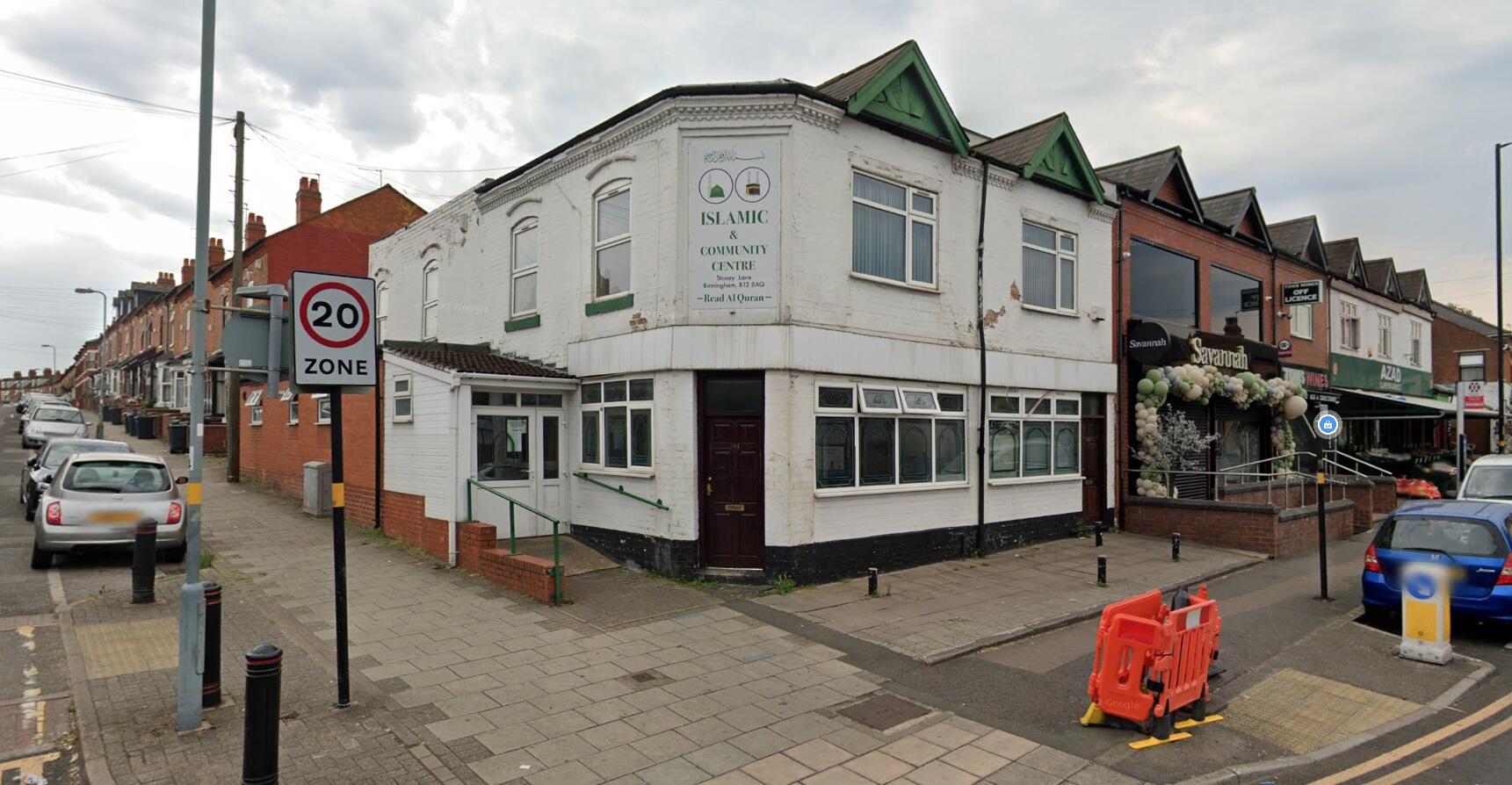 Stoney Lane Islamic Community Centre